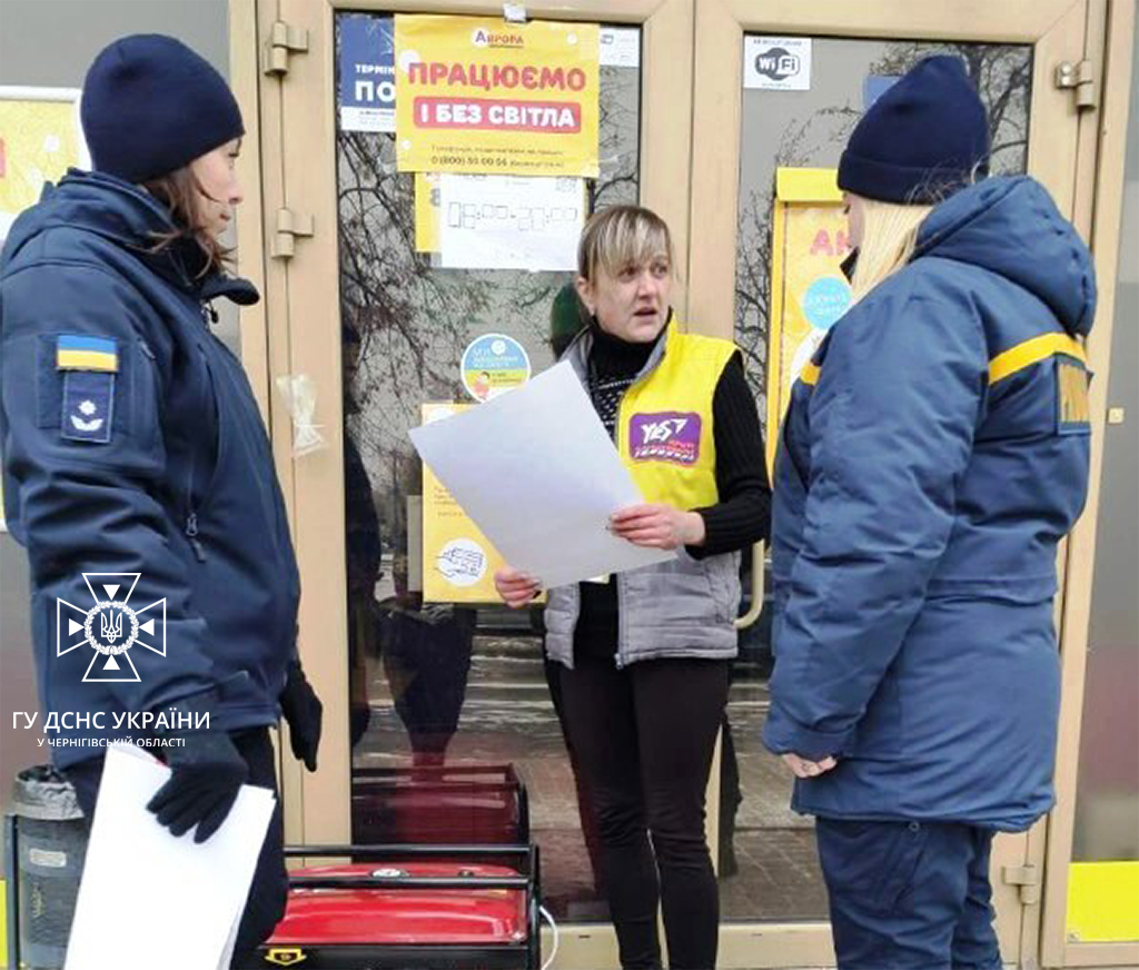 Прилуцькі фахівчині ДСНС розповіли містянам правила безпечного використання генераторів
